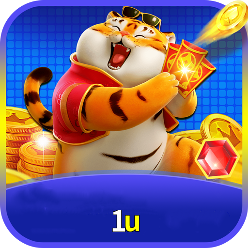 1u Logo
